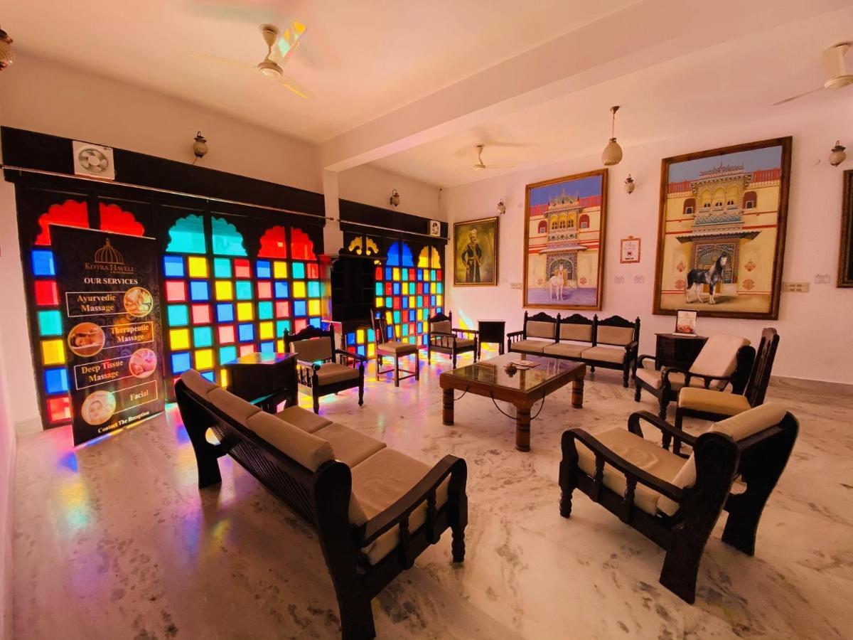 Kotra Haveli A Boutique Hotel By Lake Pichola Udaipur Exterior photo